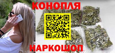 меф VHQ Лесосибирск
