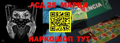 меф VHQ Лесосибирск