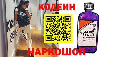 mix Ликино-Дулёво