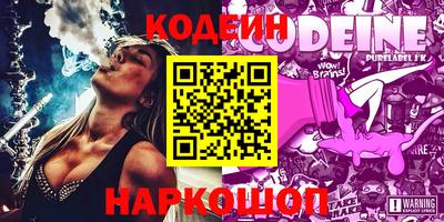 mix Ликино-Дулёво