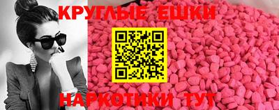 mix Ликино-Дулёво