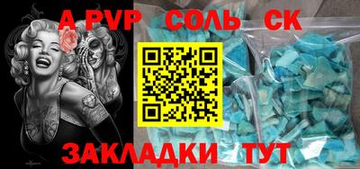 mix Ликино-Дулёво