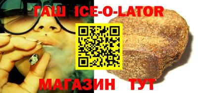 mix Ликино-Дулёво